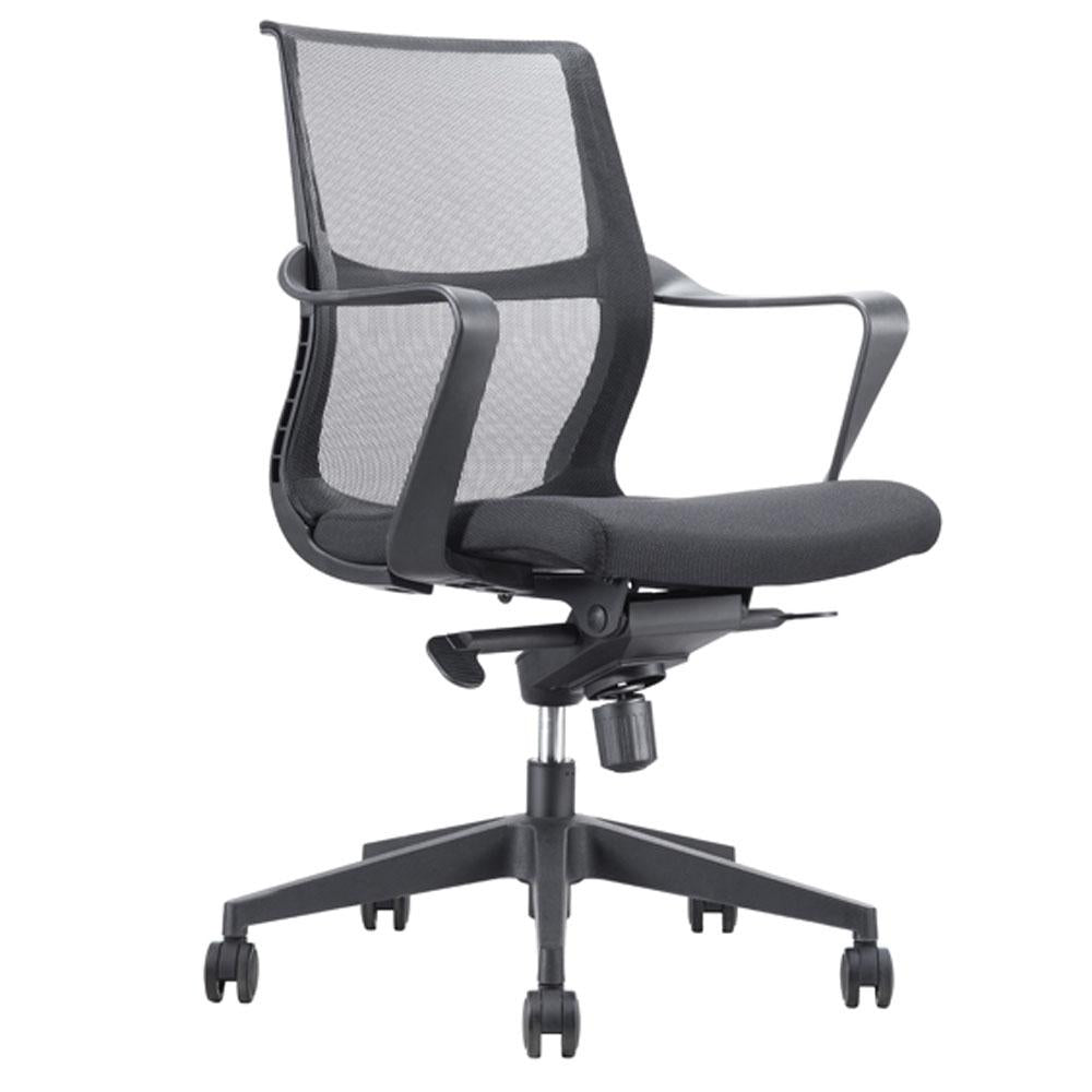 CHEVY Mesh High Back Office Armchair