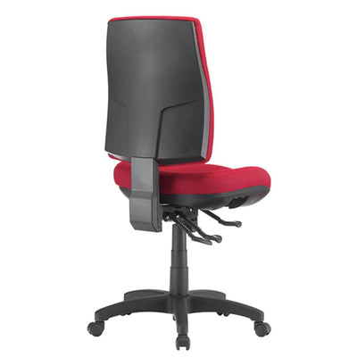 GALAXY High Back Office Chair