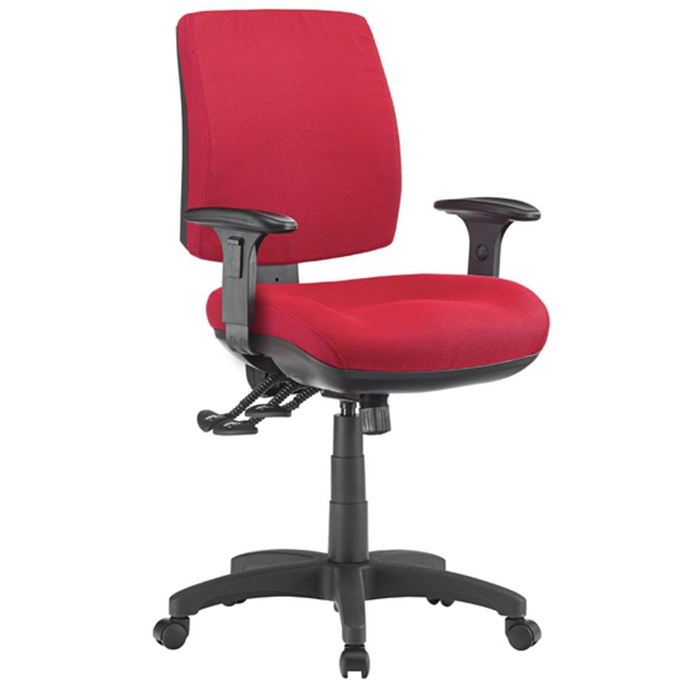GALAXY Low Back Office Armchair