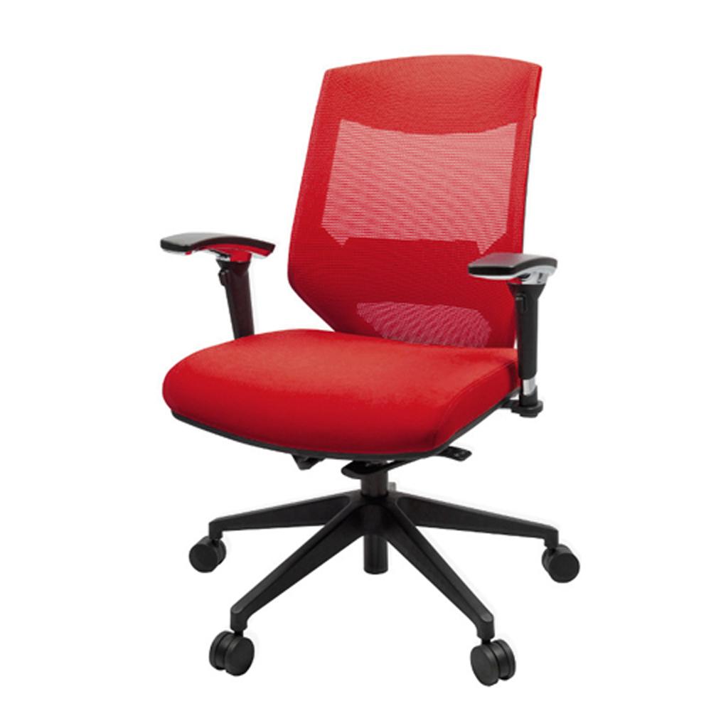 Vogue High Back Chair