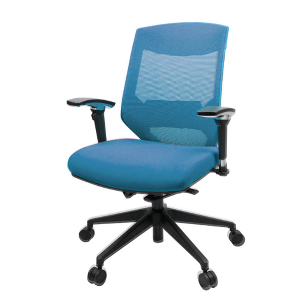 Vogue Medium Back White Frame Chair