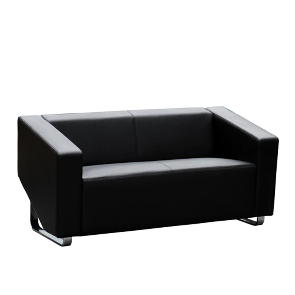 Cube Two Seater Lounge Sofa