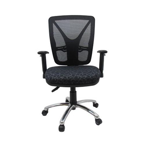 Galaxy - High Back Mesh Back & Fabric Seat With Arm