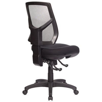 Hino Ergonomic Mesh Back Office Chair
