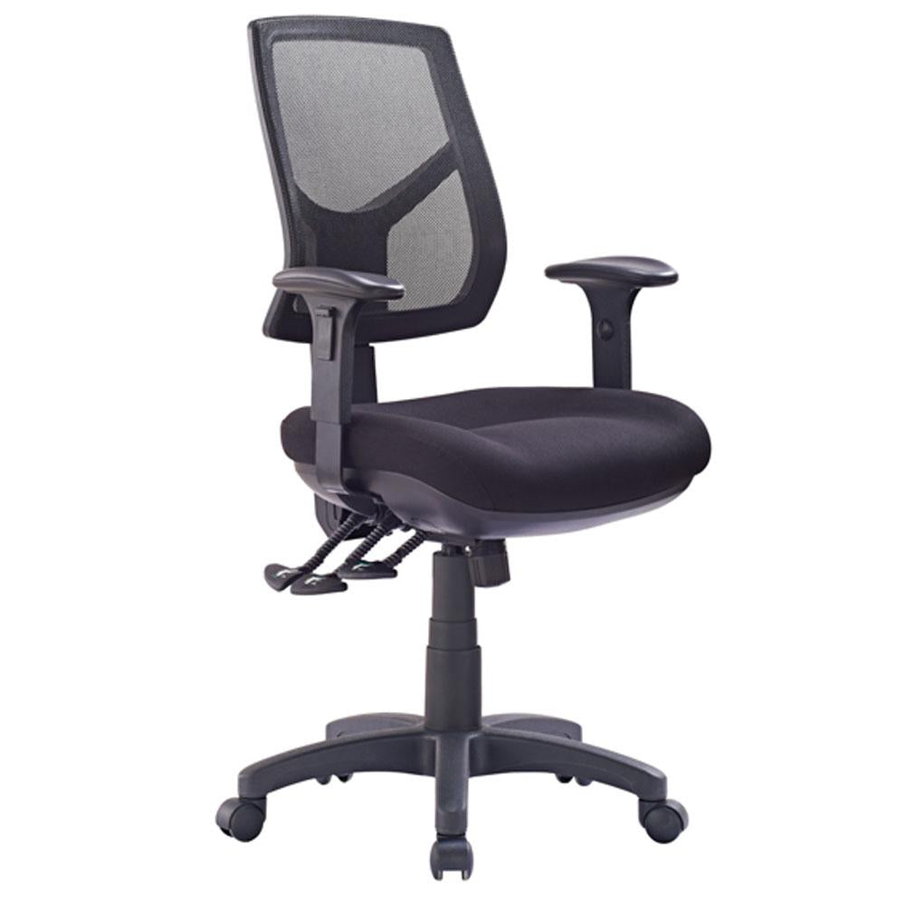 HINO Mesh High Back Office Armchair