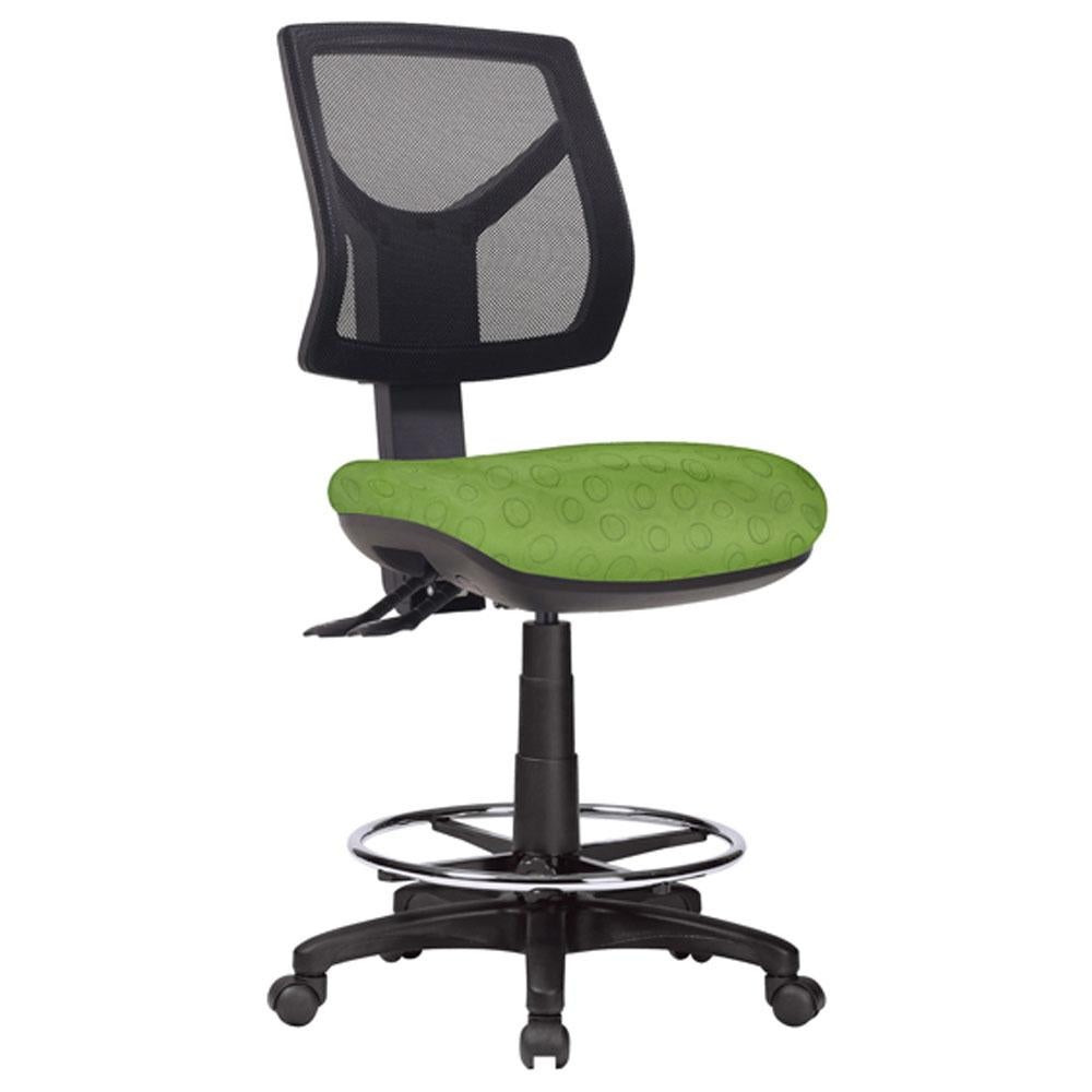 AVOCA Mesh Low Back Office Chair