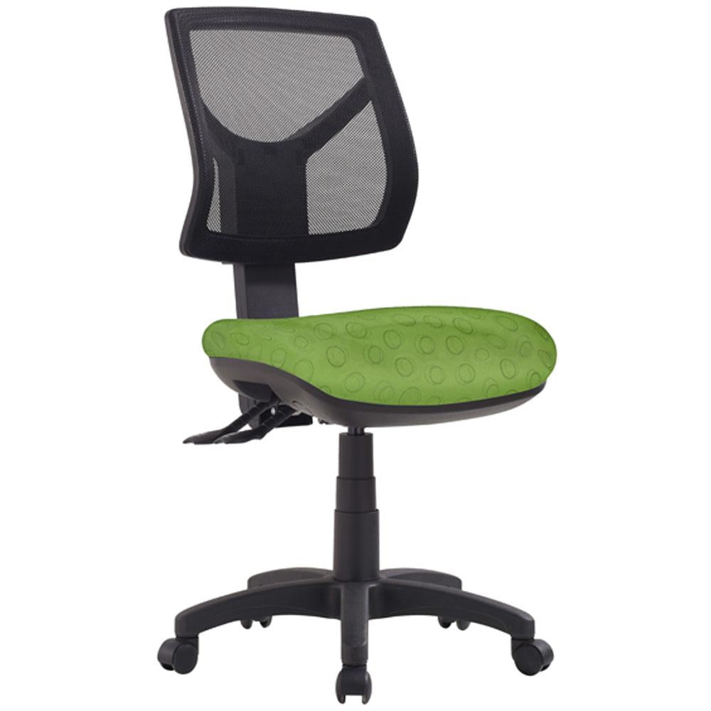AVOCA Mesh Low Back Office Chair