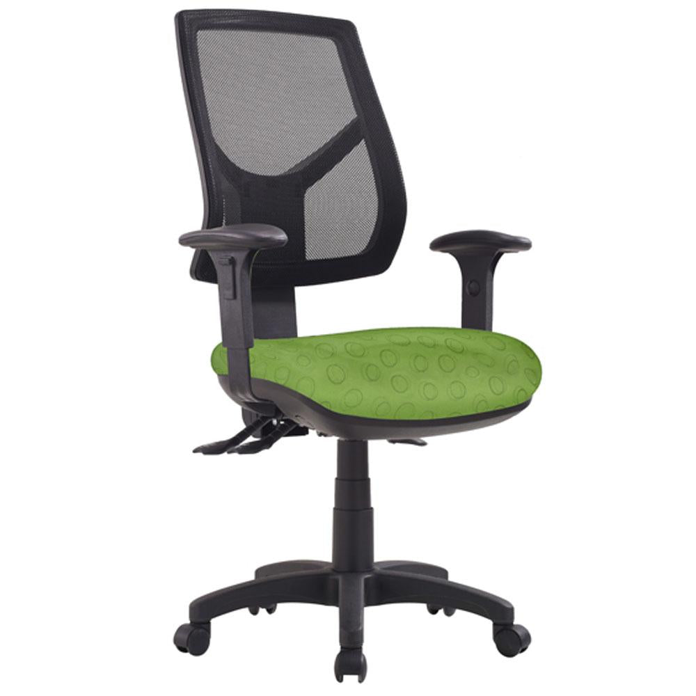 AVOCA Mesh High Back Office Armchair