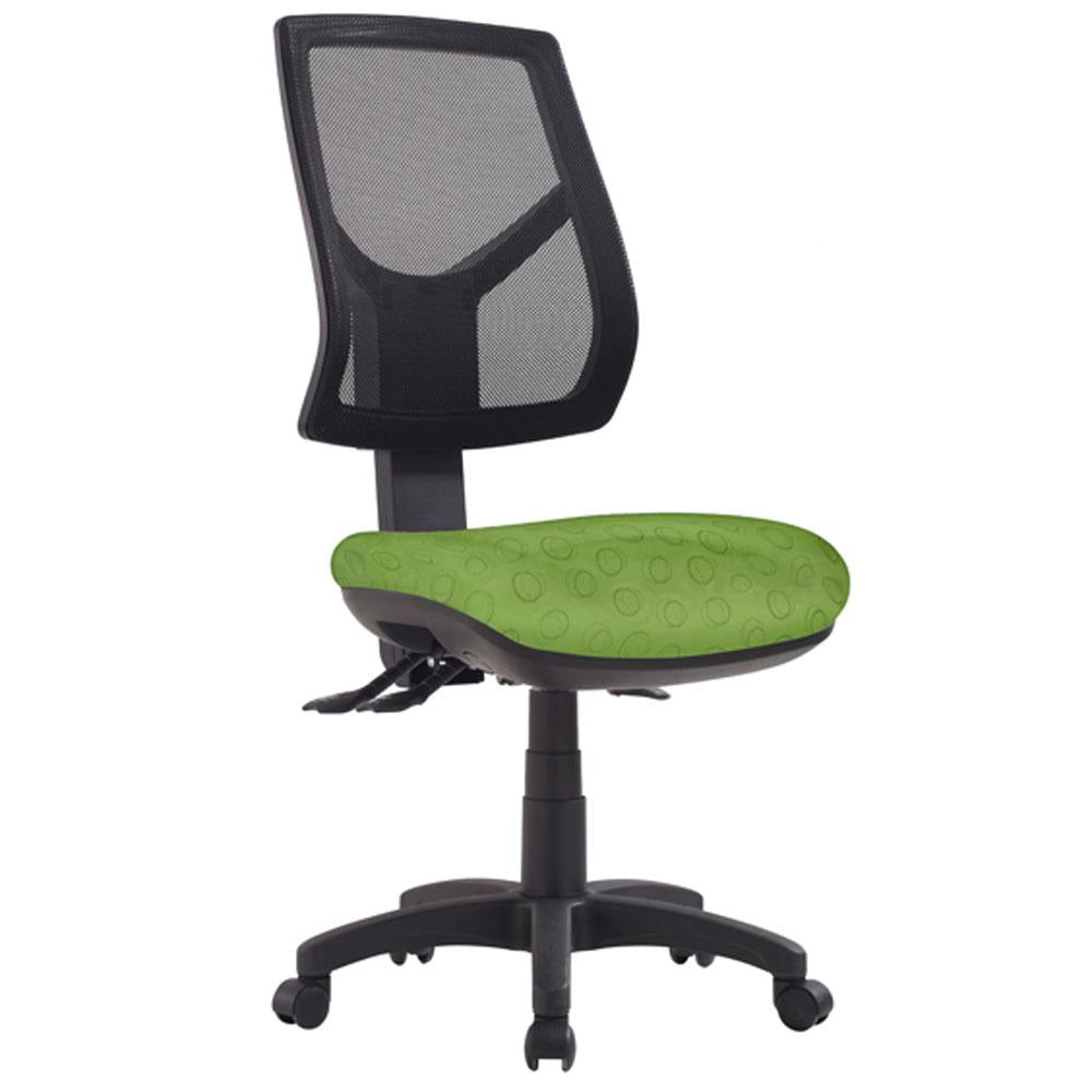 AVOCA Mesh High Back Office Chair
