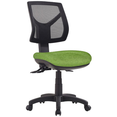 AVOCA Mesh Low Back Office Chair