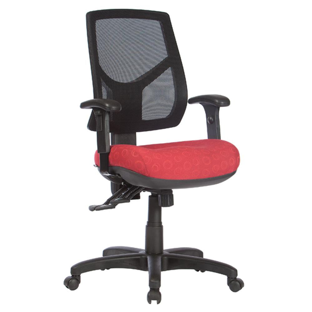 CHELSEA Mesh High Back Office Armchair