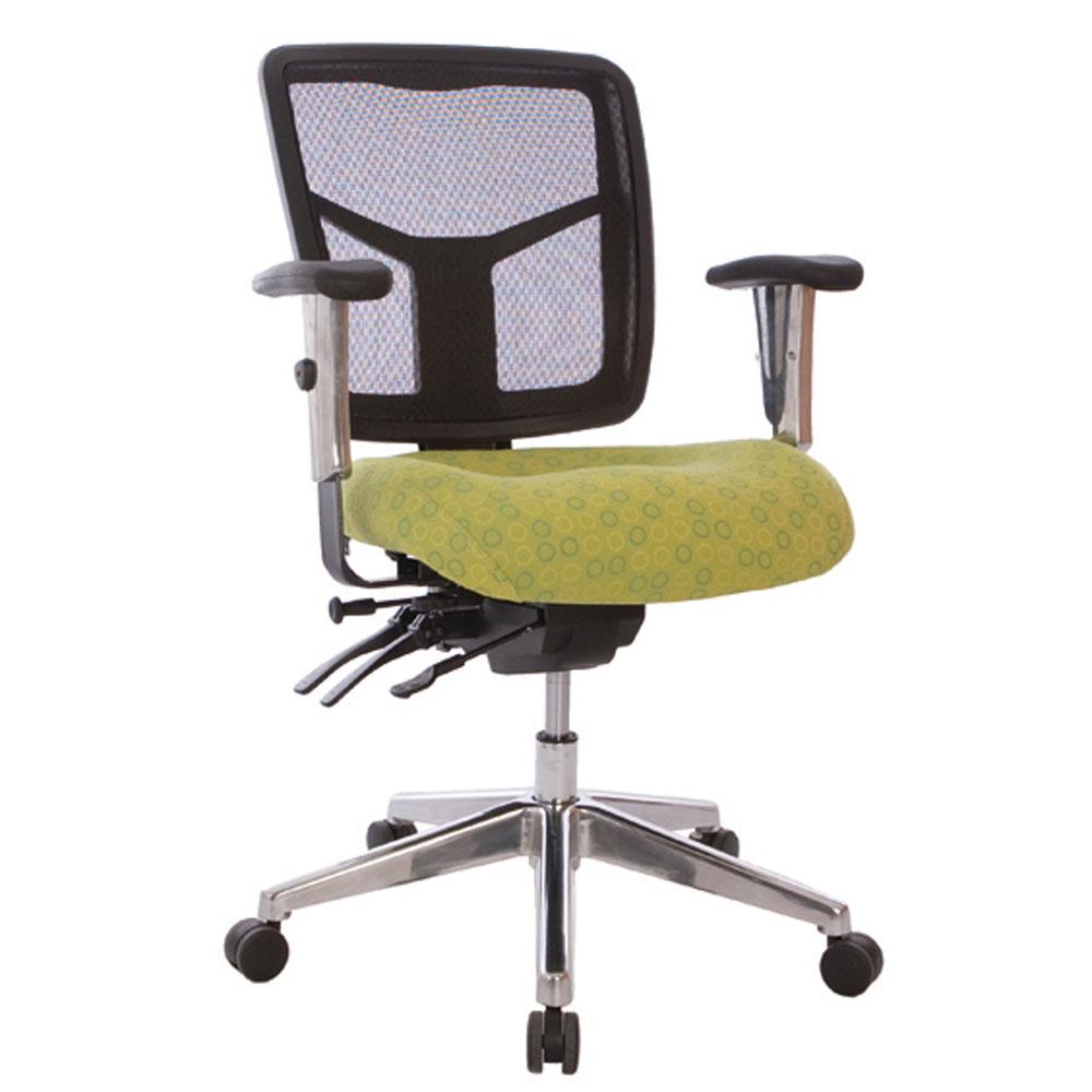 MULTI Mesh Low Back Office Armchair