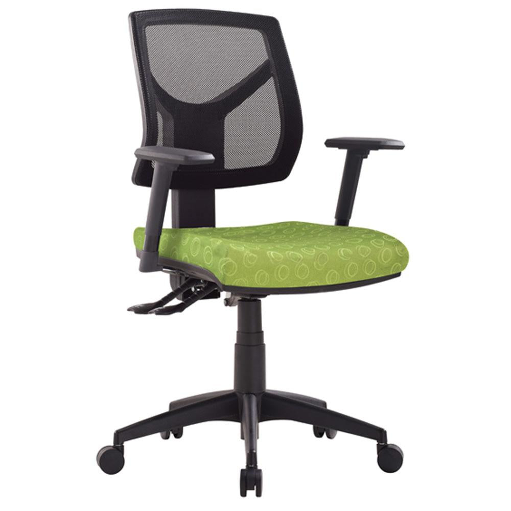 VESTA Mesh Low Back Office Armchair