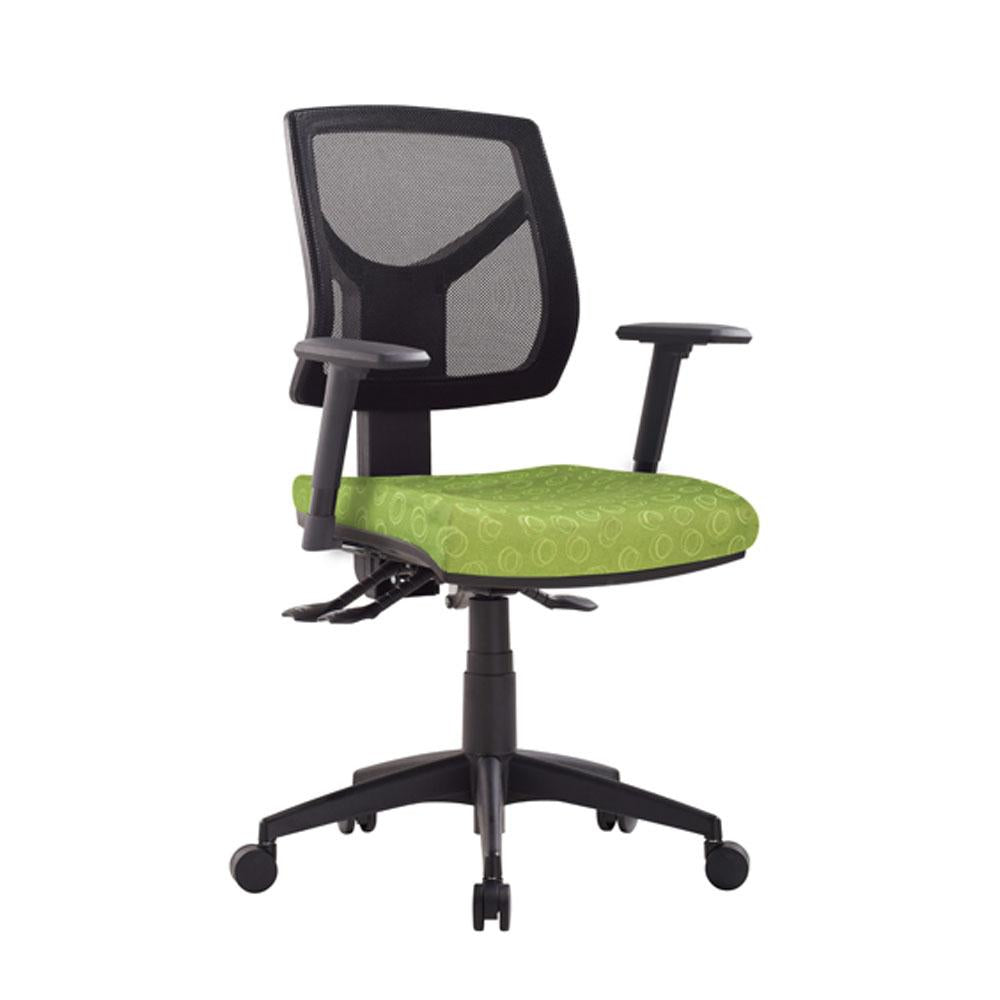 VESTA Mesh Low Back Office Armchair