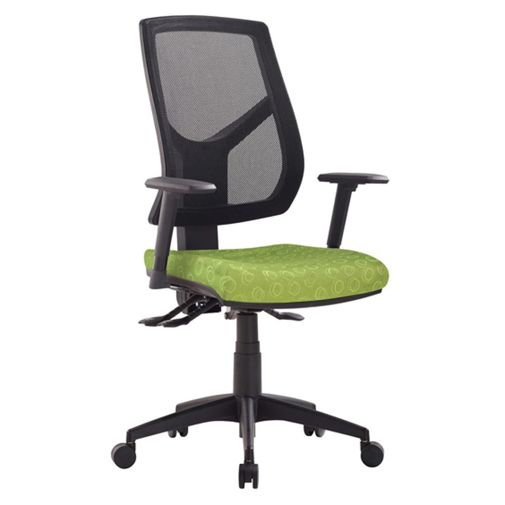 VESTA Mesh High Back Office Armchair