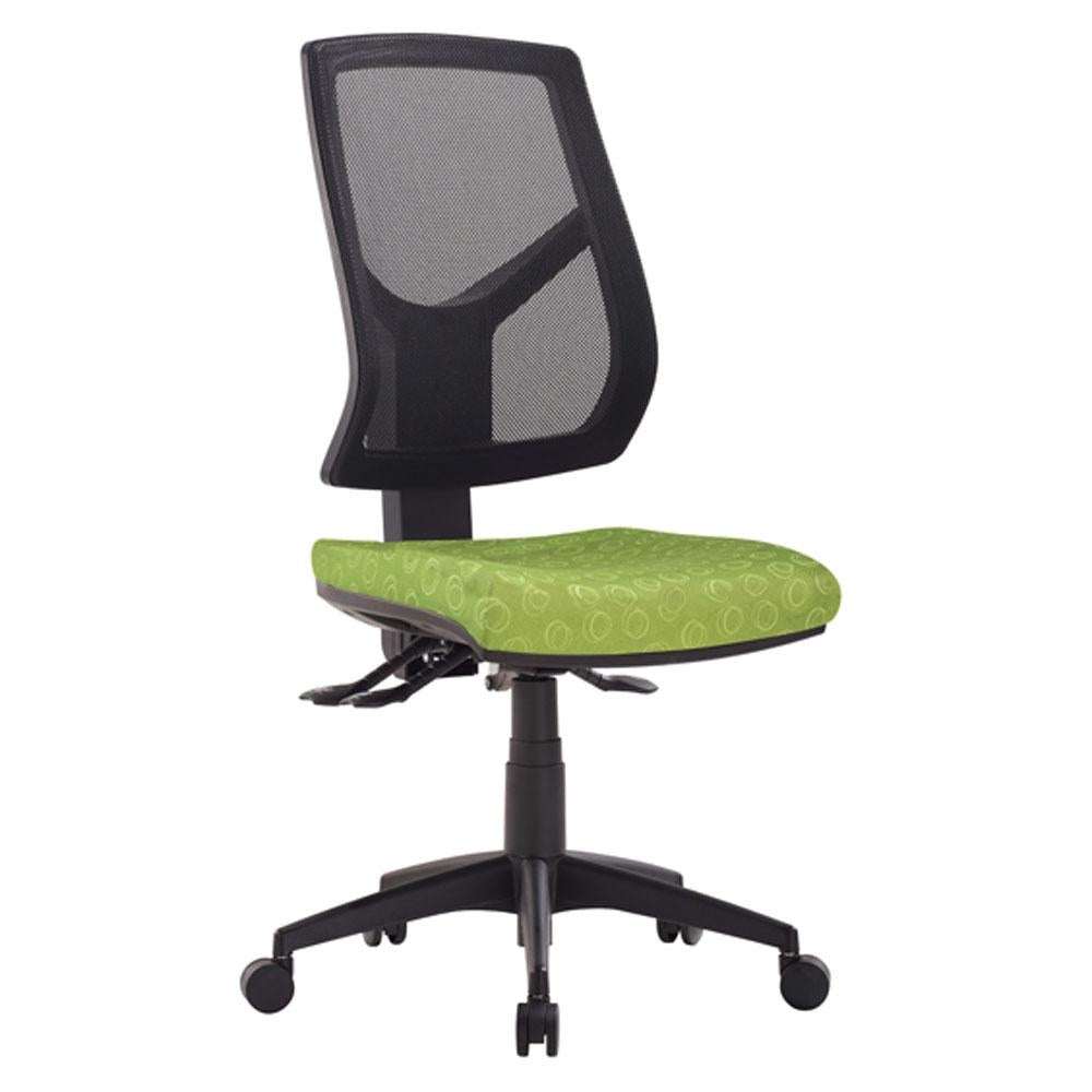 VESTA Mesh High Back Office Chair