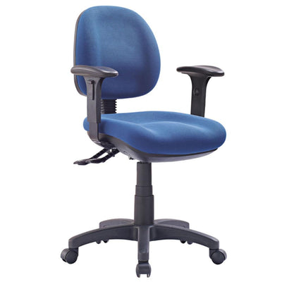 P350 Low Back Office Armchair