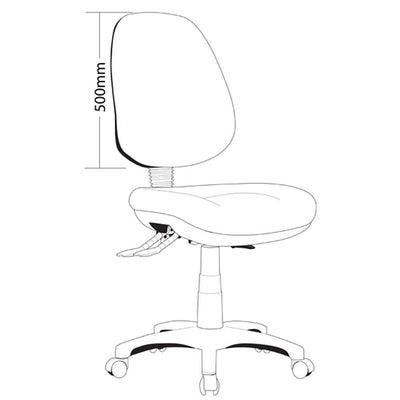 PRESTIGE High Back Office Chair