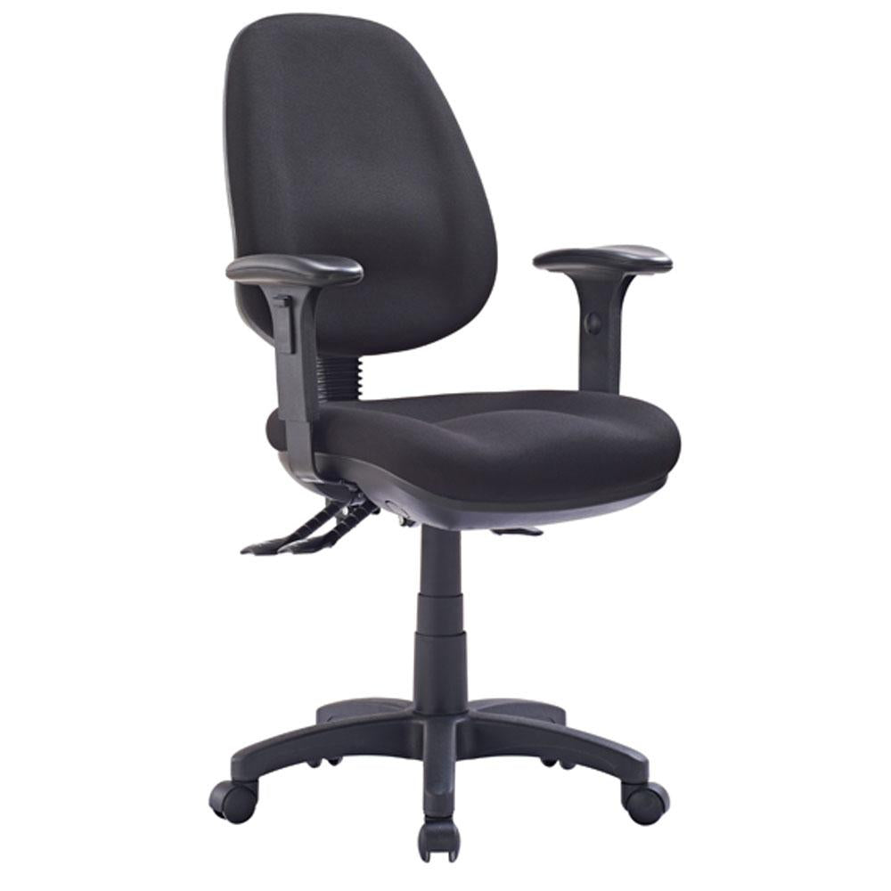P350 High Back Office Armchair