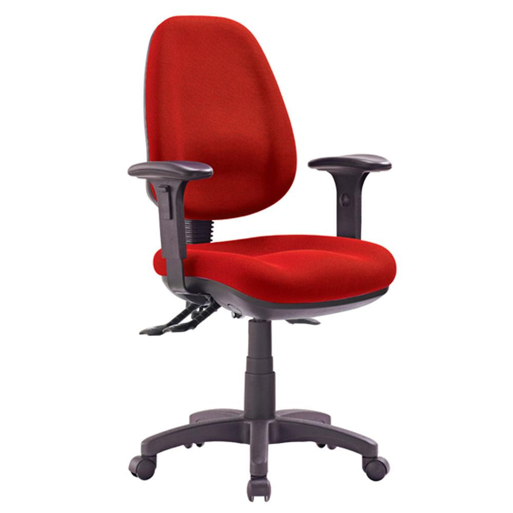 PRESTIGE High Back Office Armchair