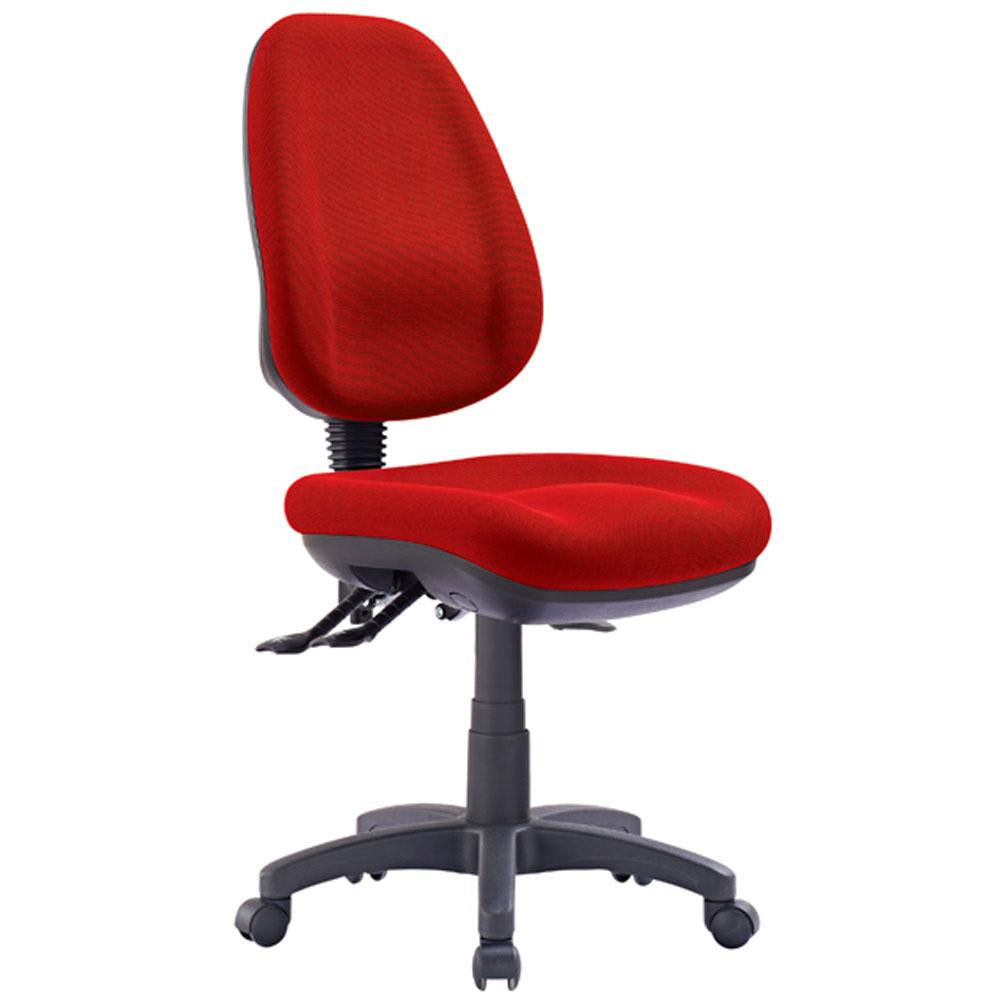 PRESTIGE High Back Office Chair
