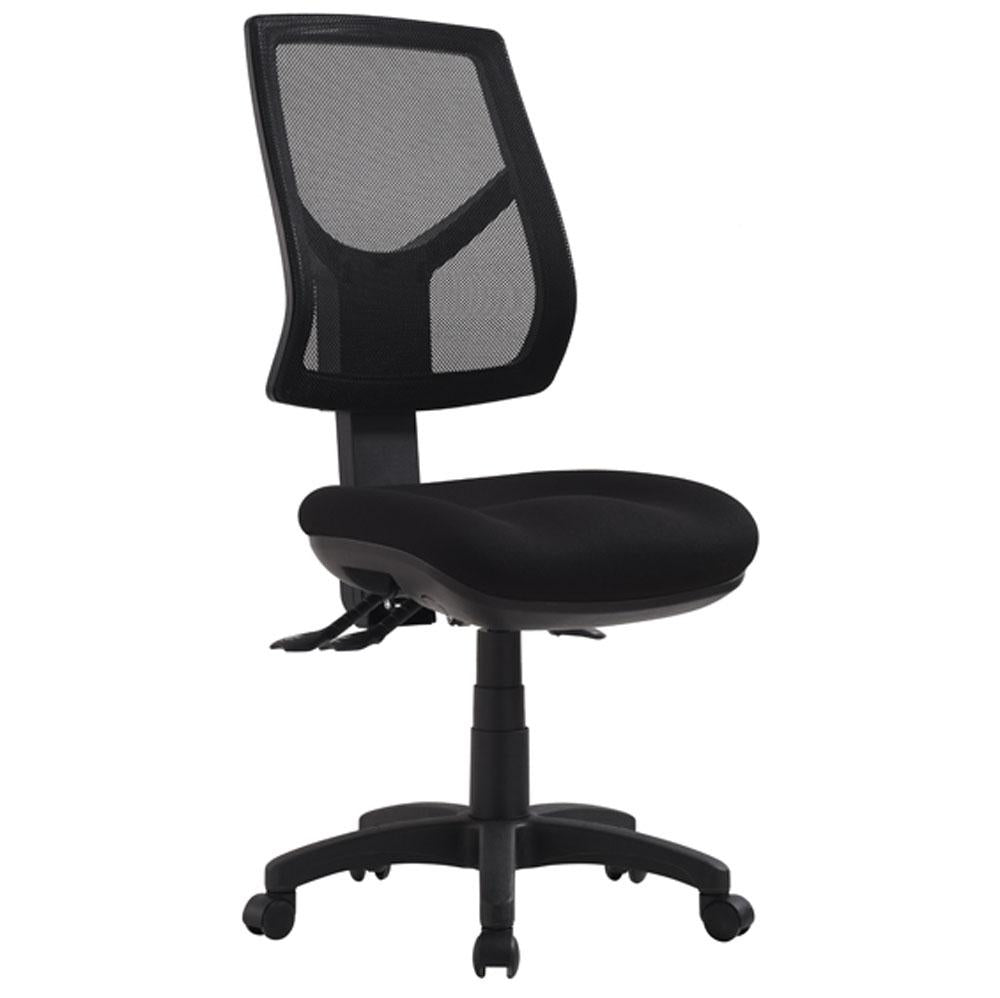 RIO Mesh High Back Office Chair