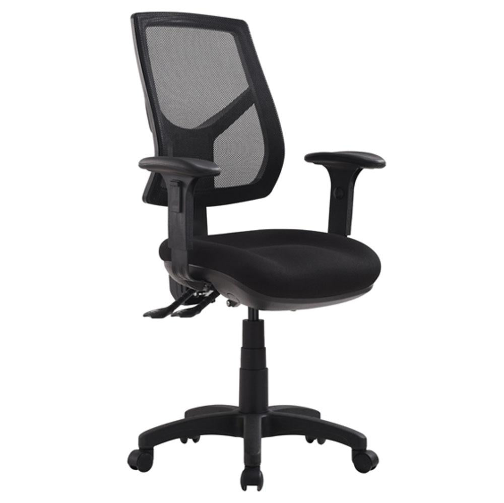 RIO Mesh High Back Office Armchair