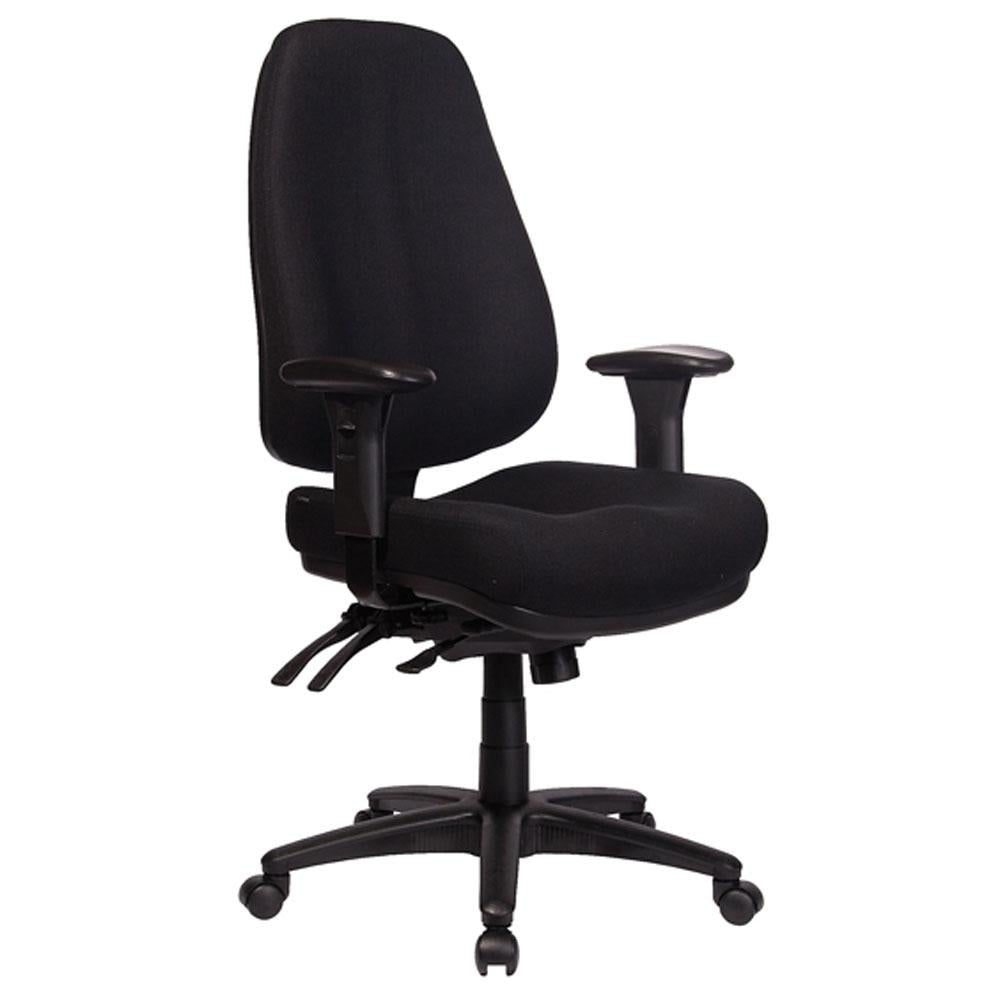 ROVER High Back Office Armchair