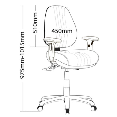 SAFARI High Back Office Armchair