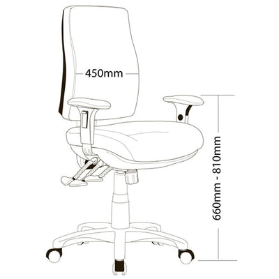 SPOT High Back Office Armchair