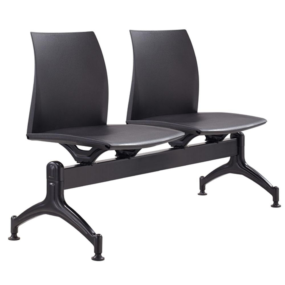 VINN BEAM Low Back Visitor Chair