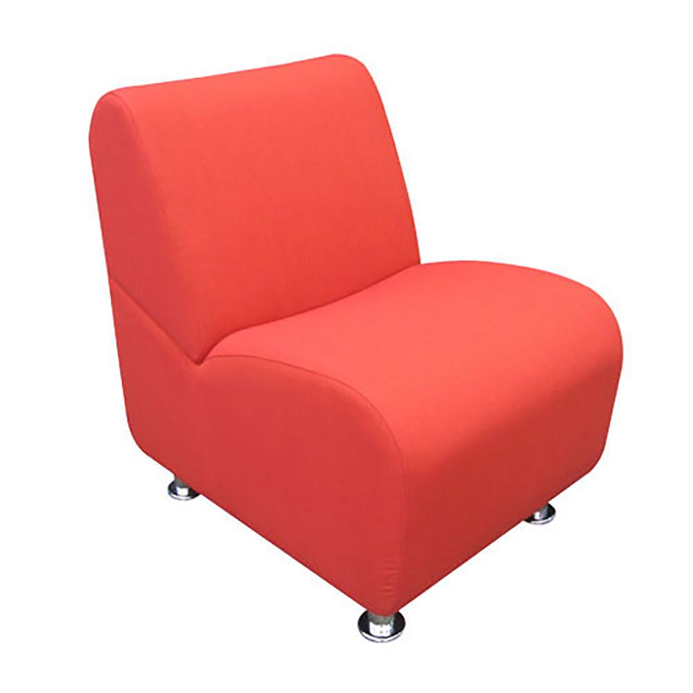 Aurondo Tub Chair