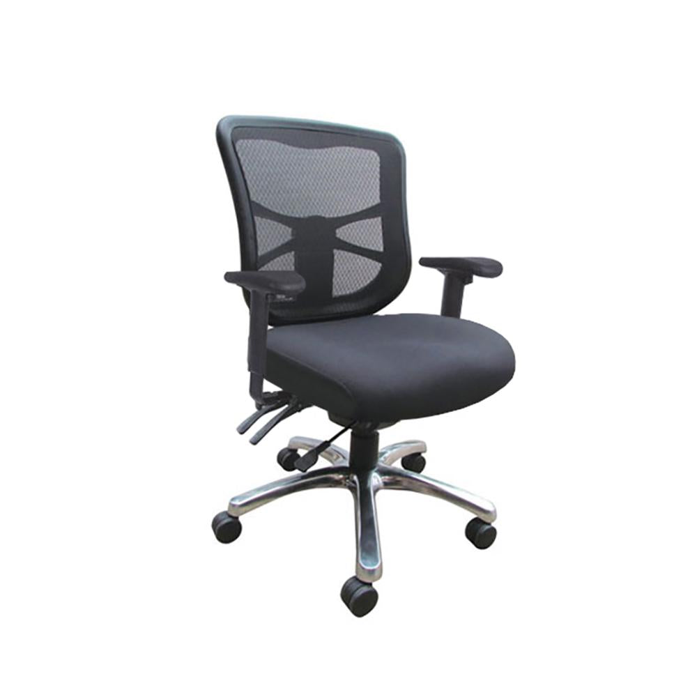Dom Mesh Back Office Chair with Arms - AFRDI Approved