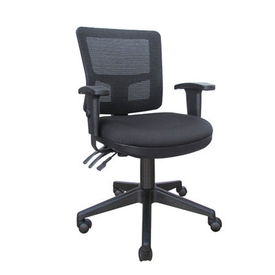 Mega Mesh Back Upholstered Chair