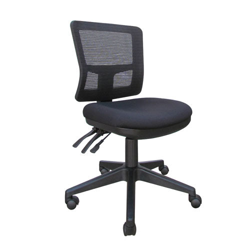 Mega Mesh Back Upholstered Chair