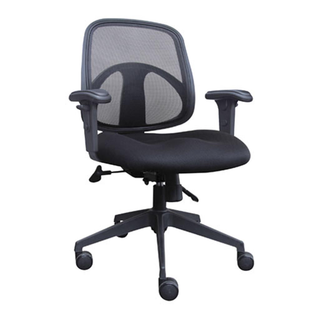 Metron Mesh Back Office Chair