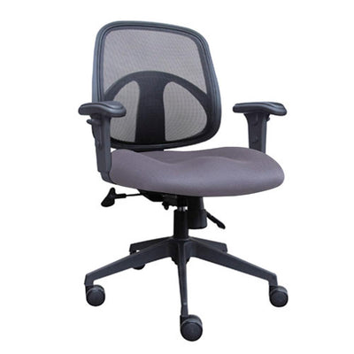 Metron Mesh Back Office Chair