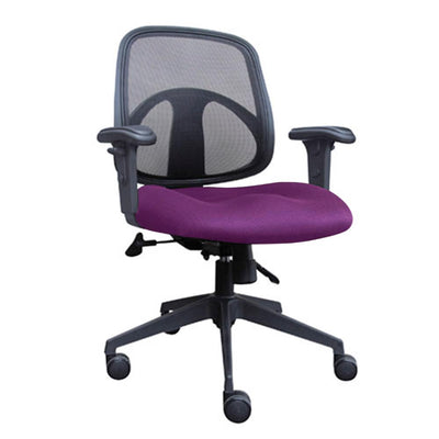 Metron Mesh Back Office Chair