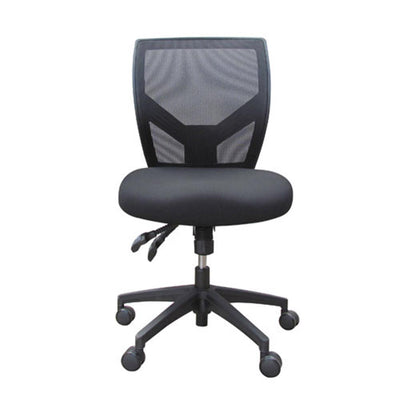 Metron Mesh Back Office Chair with Arms