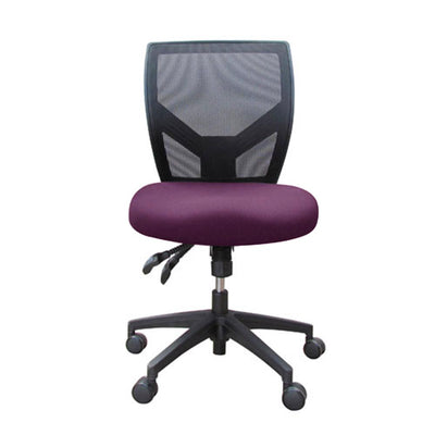 Metron Mesh Back Office Chair with Arms