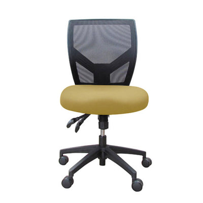 Metron Mesh Back Office Chair with Arms