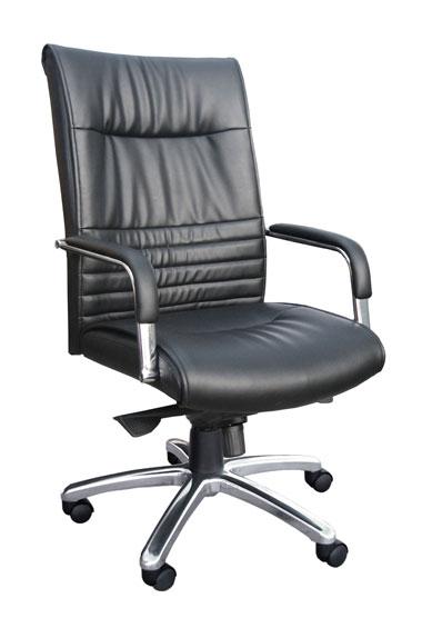 MIA High Back Office Chair