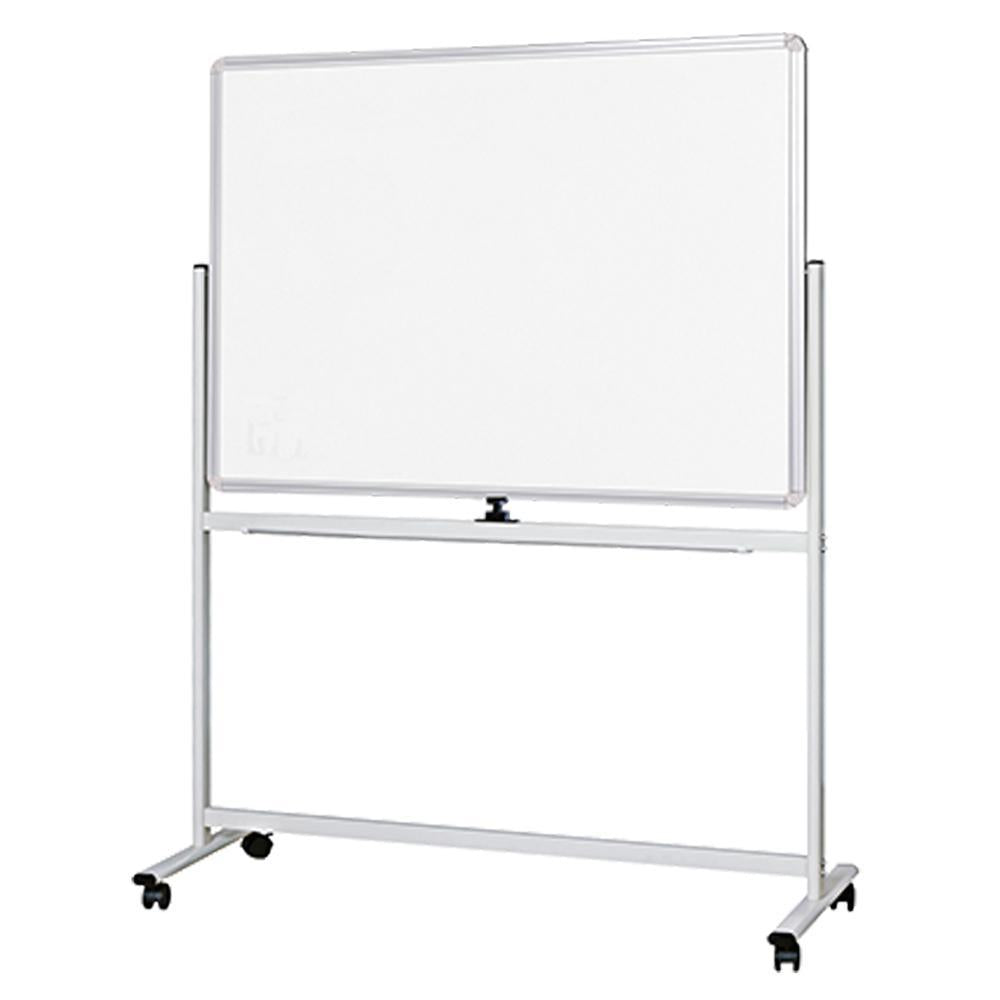 Mobile Chilli Whiteboard