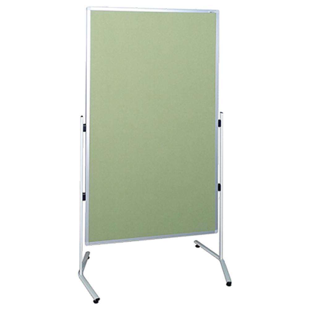 Modulo T Leg Room Divider