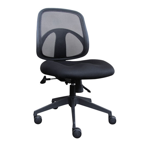 Morgan Mesh Back Upholstered Chair