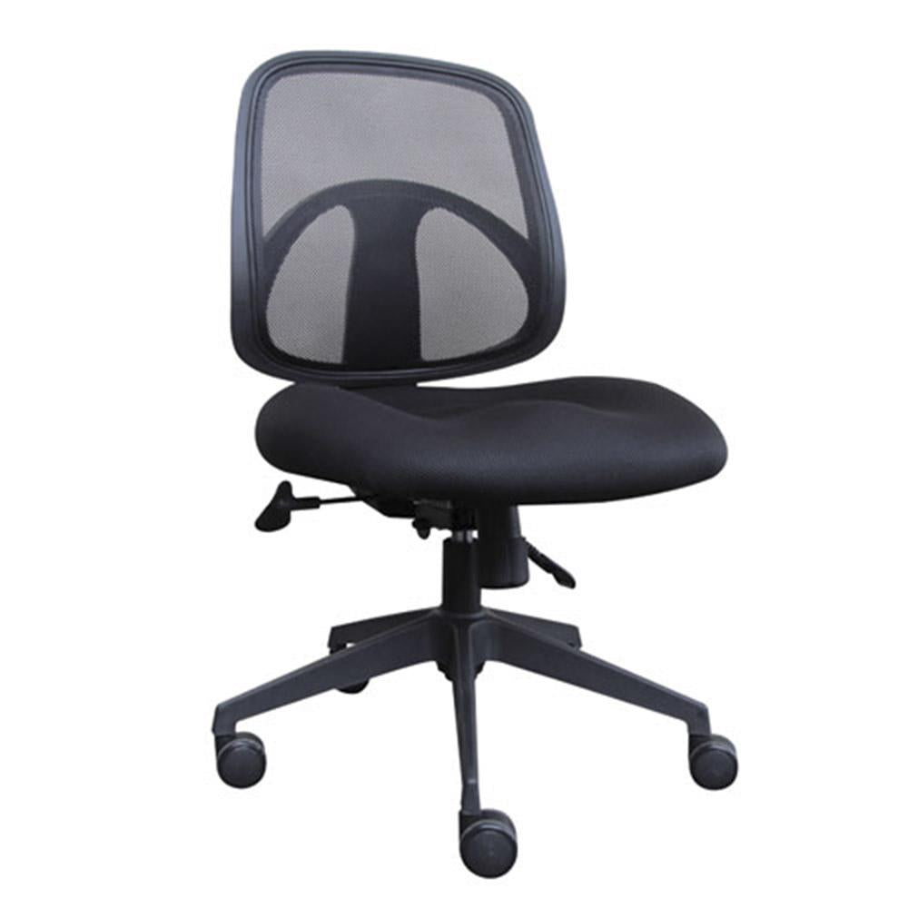 Morgan Mesh Back Office Chair