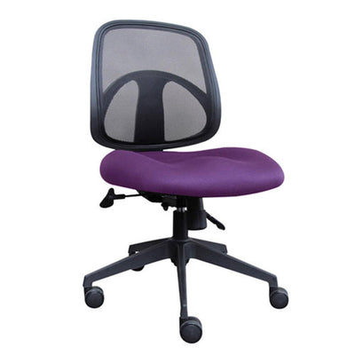 Morgan Mesh Back Office Chair