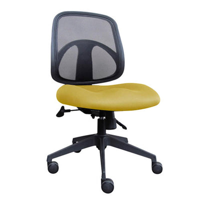 Morgan Mesh Back Office Chair
