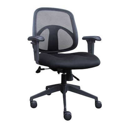 Morgan Mesh Back Upholstered Chair