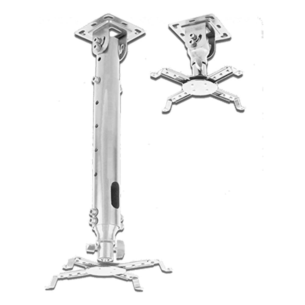 Projector Ceiling Mounts
